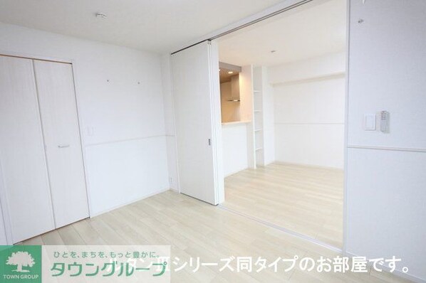 ノーススターガーデンの物件内観写真